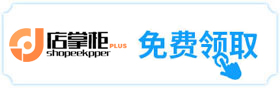 易多付pos机免费领取
