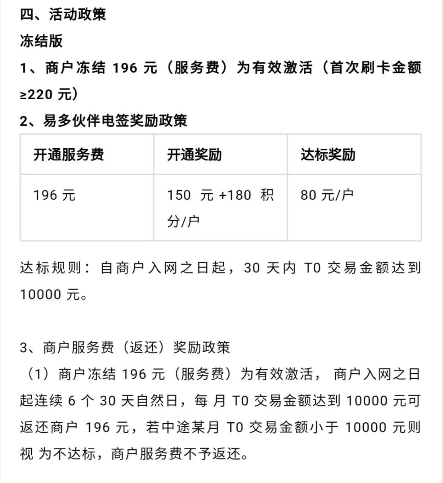 1605687530418923.png 1605687530418923.png