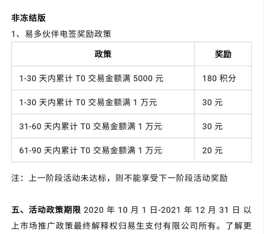 1605687569843204.png 1605687569843204.png