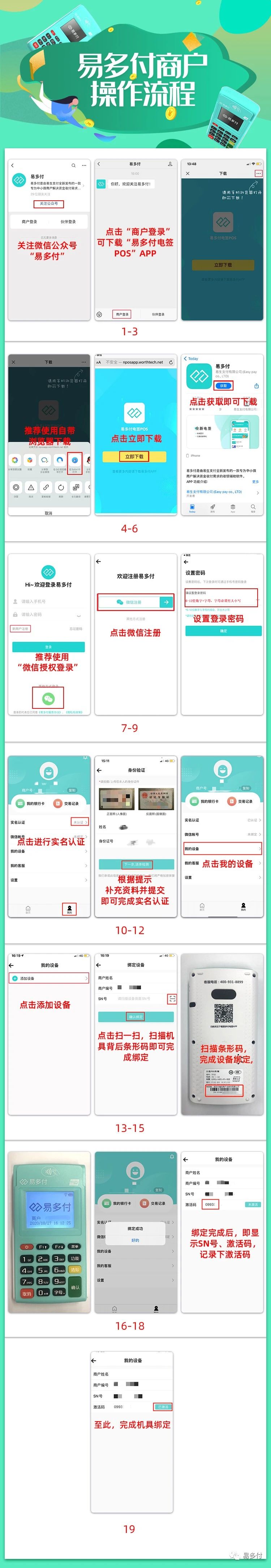 1605688341763204.jpg 1605688341763204.jpg