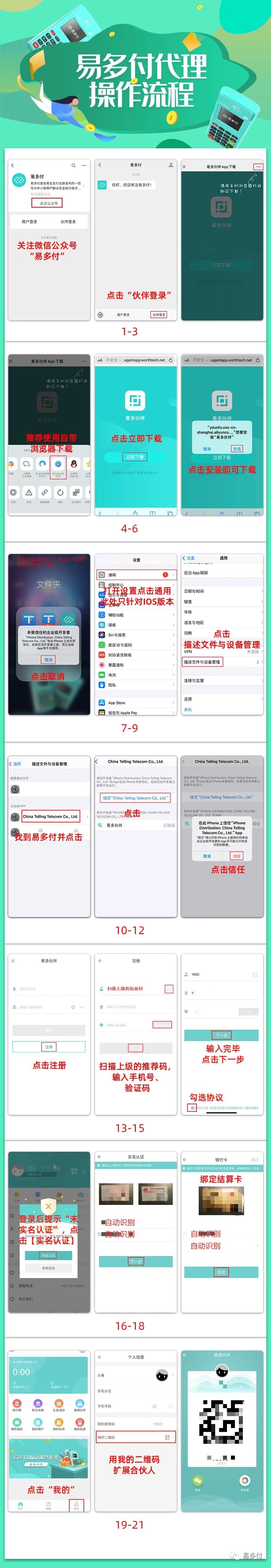 1605689788388868.jpg 1605689788388868.jpg