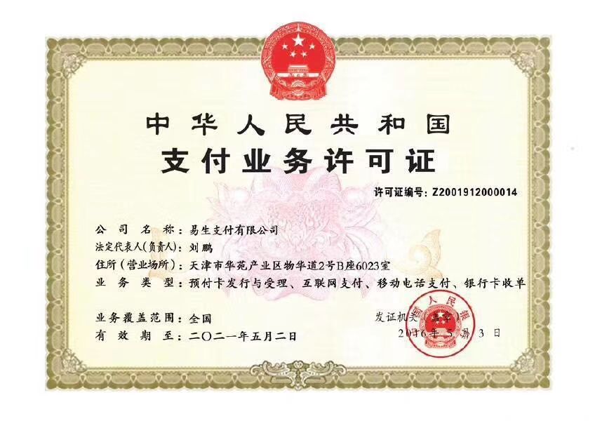 1605755631838213.jpg 1605755631838213.jpg