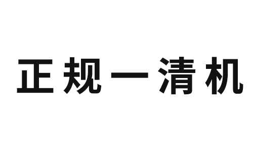 1605775145655950.jpg 1605775145655950.jpg