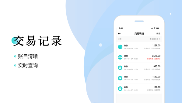 1607157911753121.jpg 易4.jpg