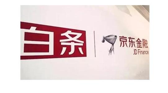 易多付电签POS机可以刷白条吗？