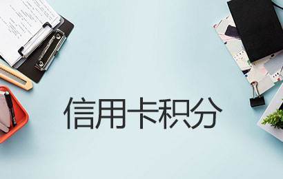 1607423399755625.jpg index.jpg