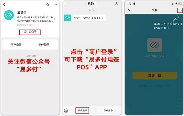 1608195951195838.png 图片.png