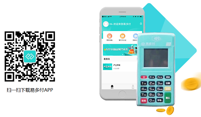 1608196146900621.png 图片.png