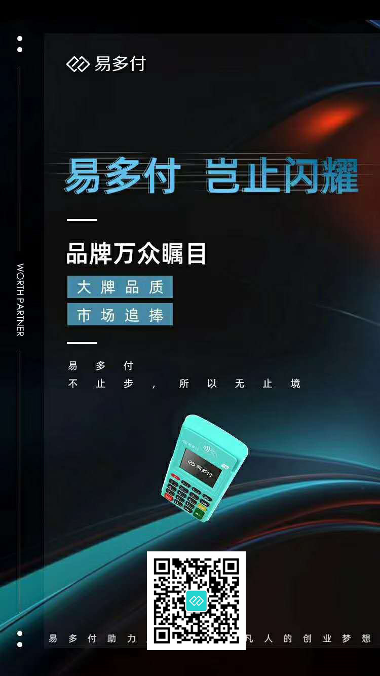 1608640293503088.jpg 1608640293503088.jpg