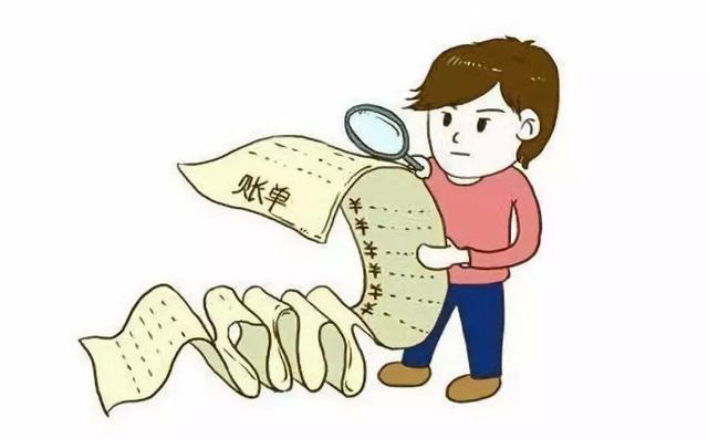 易多付.jpeg