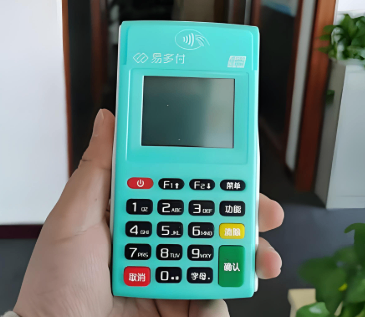 易多付.png