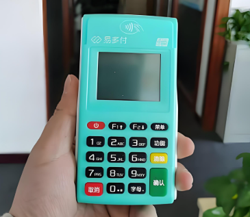 易多付提醒：警惕非正规POS机的风险与安全选择指南 